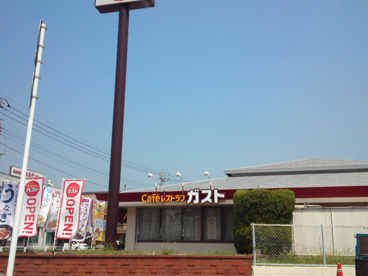 ガスト　江戸川台支店の画像1