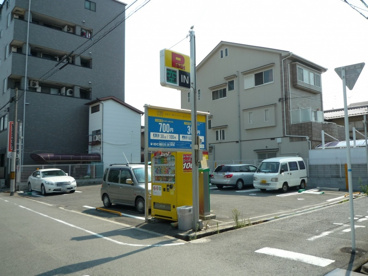タイムパーキング　文の里2丁目の画像1