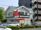 マクドナルド １５号新子安店