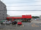オリンピック大倉山店
