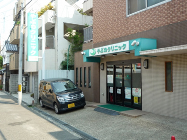 やぶのクリニックの画像1
