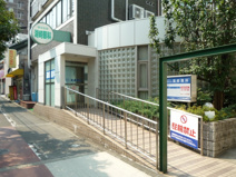 湖崎眼科