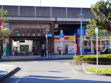 本千葉駅の画像1