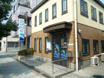 山田医院
