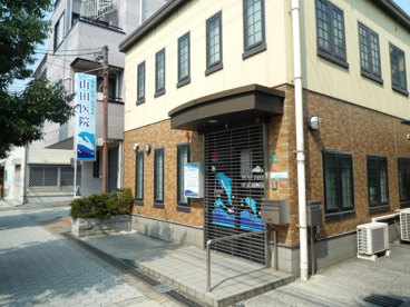 山田医院の画像1