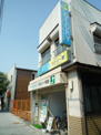 グロリー学院