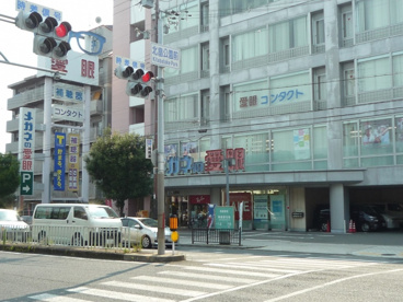 めがねの愛眼　大阪本店の画像1