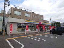 ミニストップ千葉末広３丁目店
