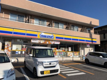 ミニストップ千葉轟町店