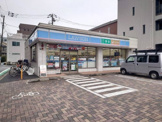 ローソン 千葉登戸二丁目店