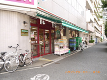 まいばすけっと　向原駅北店