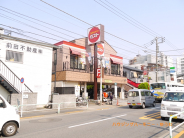 ガスト 東十条店の画像2