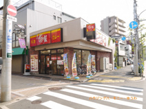 すき家 十条仲原店