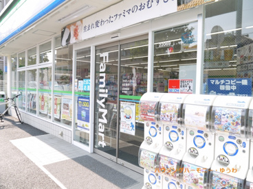 ファミリーマート 北区豊島7丁目店の画像2