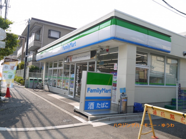 ファミリーマート 北区豊島7丁目店の画像3