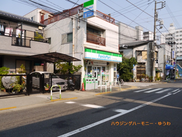 ファミリーマートヒナタヤ東十条店の画像3