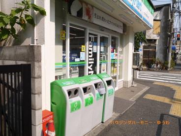 ファミリーマートヒナタヤ東十条店の画像4