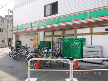 ローソンストア100 北区豊島3丁目の画像3