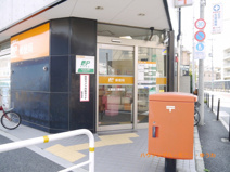 北豊島３郵便局