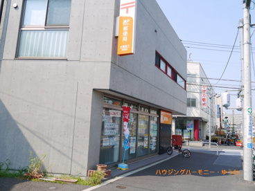北豊島3郵便局の画像3