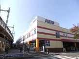 京王ストア高尾店