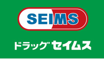 ドラッグセイムス問屋町店