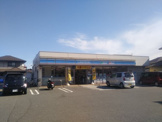 ローソン千葉寒川町店