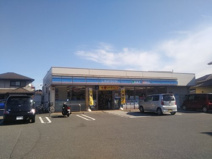ローソン千葉寒川町店