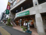 モスバーガー高尾南口店