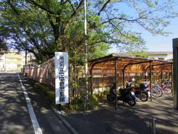所沢市役所 児童館の画像2