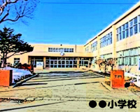 千葉市立 鶴沢小学校