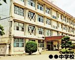千葉市立椿森中学校