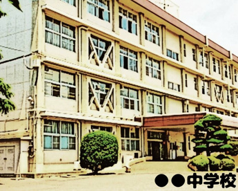 千葉市立轟町中学校の画像1
