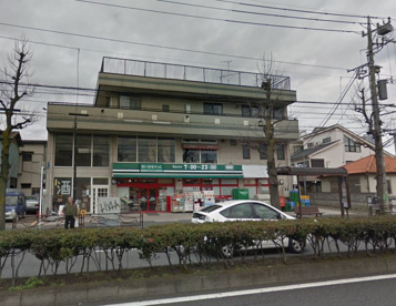 まいばすけっと中丸子店の画像1
