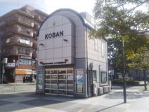 本千葉駅前交番