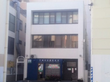 千葉中央四郵便局の画像1