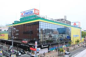 ヤマダ電機ダイクマ茅ケ崎店の画像1