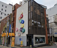 もり内科クリニック