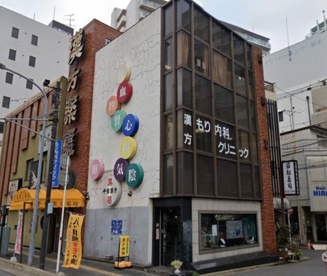 もり内科クリニックの画像1