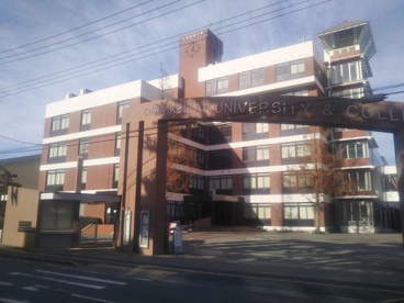 千葉経済大学の画像1