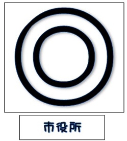 千葉市 中央区役所の画像2