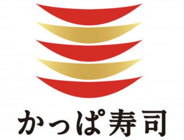 かっぱ寿司 市原店の画像1