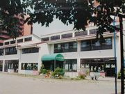 学校法人若葉台学院 プレスクールわかば幼稚園情報ページ 相鉄賃貸不動産
