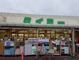 タイヨー千葉店