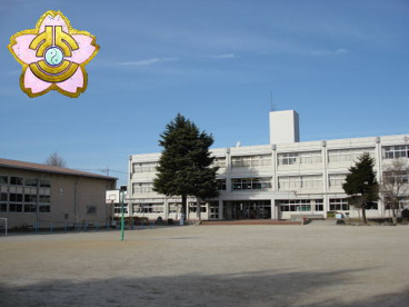 伊勢崎市立 北第二小学校の画像1
