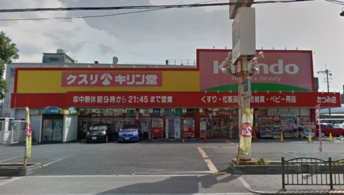 の画像