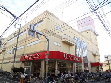 オリンピック 三ノ輪店の画像1