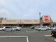 ベルクフォルテ高崎店の画像