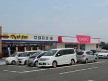 マツモトキヨシ高崎下豊岡店