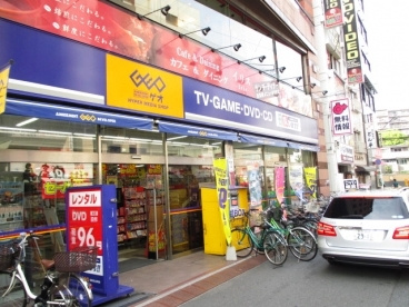 ゲオ鶯谷店の画像1